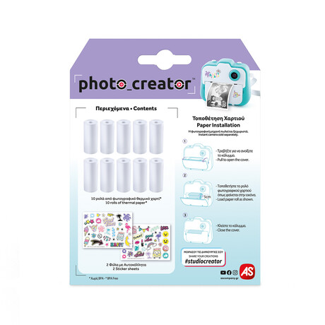 As Φωτογραφικό Χαρτί Photo Creator Instant Camera 10 Ρολά (1863-70605)