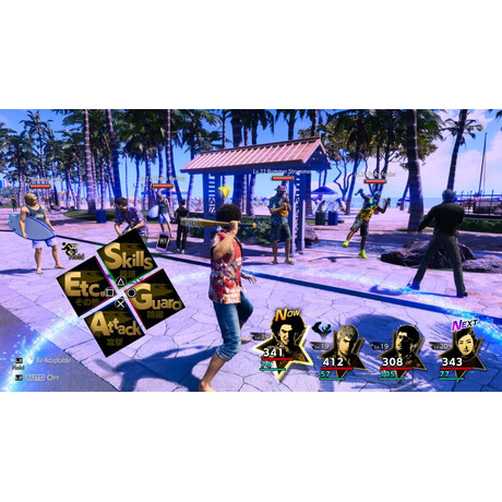 Xbox1 / xsx Like a Dragon: Infinite Wealth