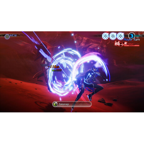 Shin Megami Tensei V: Vengeance  Switch