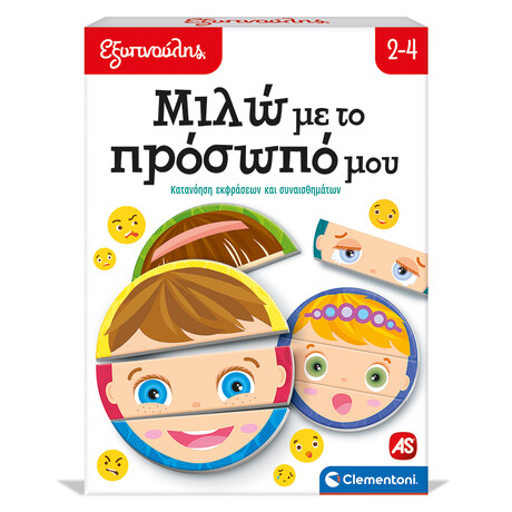 As Clementoni Εξυπνούλης - Μιλώ με το Προσωπό μου (1024-63253)
