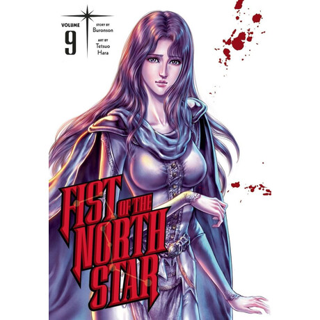 Viz Fist of the North Star Vol. 9 Paperback Manga