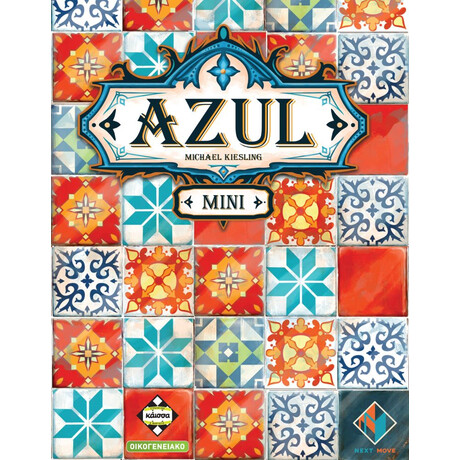 Κάισσα Azul Mini - Επιτραπέζιο (Ελληνική Γλώσσα) (Ka114664)