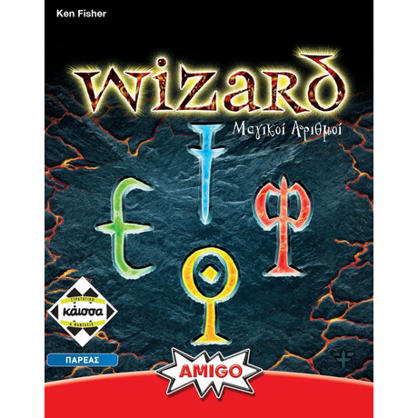 Κάισσα Μαγικοί Αριθμοί (Wizard) - Επιτραπέζιο (Ελληνική Γλώσσα) (Ka110482)
