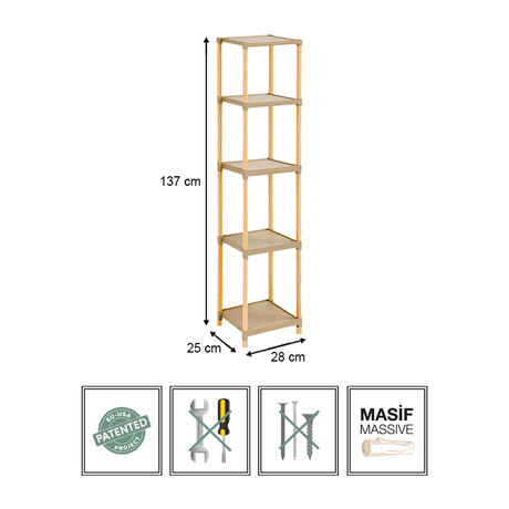 Ραφιέρα Δαπέδου Πλαστική - Ξύλινη Χρώμα Φυσικό - Μπεζ 28x25x137εκ.