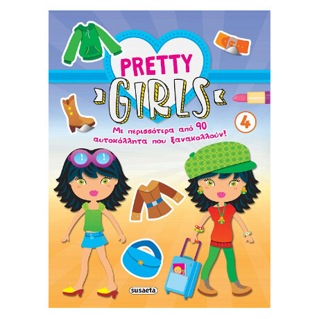 Pretty Girls 4