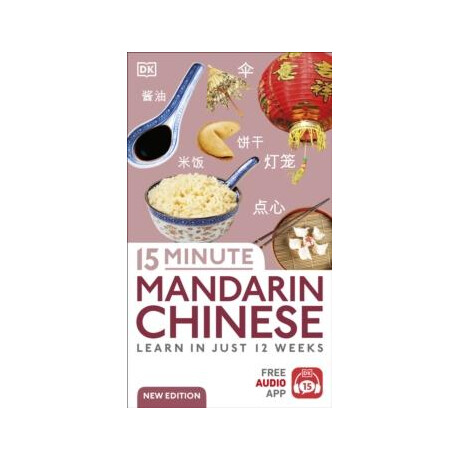 15 Minute Mandarin Chinese