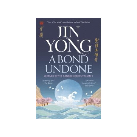 Bond Undone