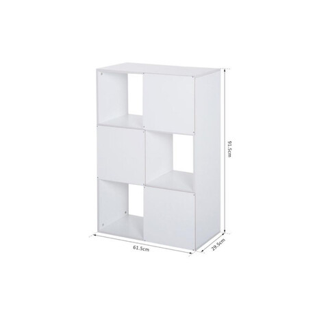 Homcom Βιβλιοθήκη Λευκός Κύβος 91.5x29.5x61.5 (833-423wt) (Hom833-423wt)