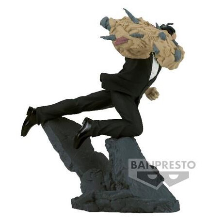 Banpresto Combination Battle: my Hero Academia - all for one Statue (9cm) (89097)