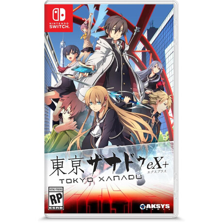 Nsw Tokyo Xanadu ex+