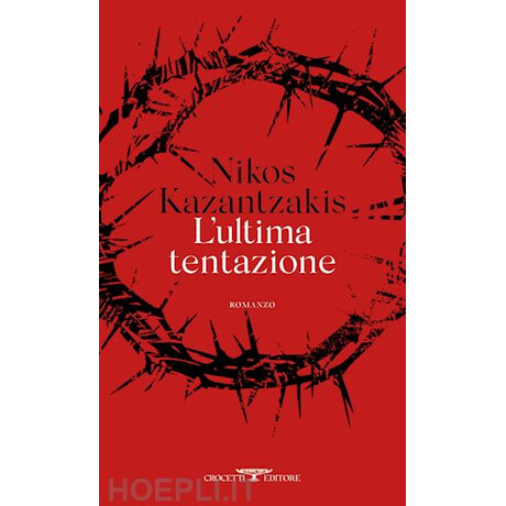L Ultima Tentazione Copertina Flessible