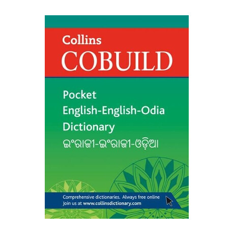 Collins Cobuild Pocket English - English - Odia Dictionary pb