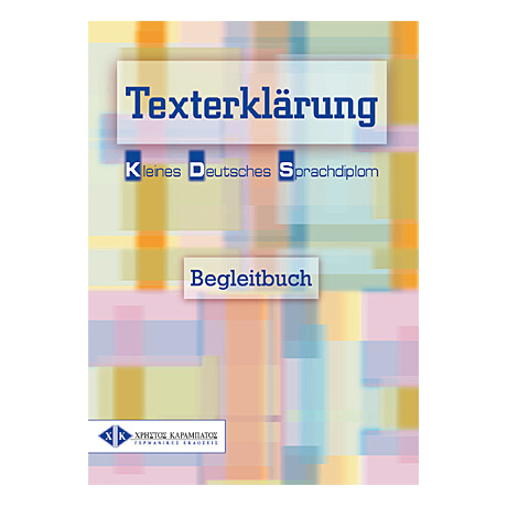 Texterklaerung kds Begleitheft