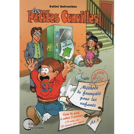 Les Petites Canailles 1 Professeur