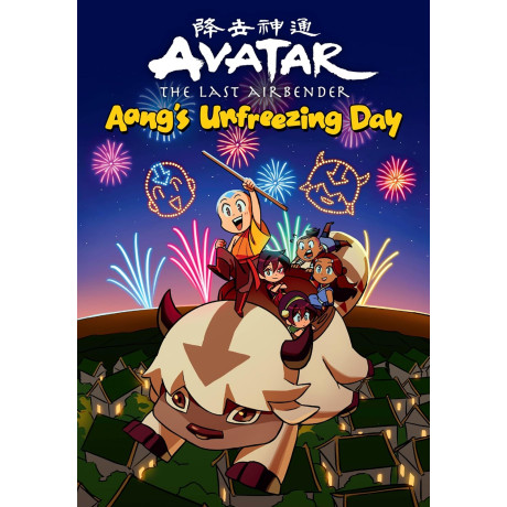Avatar: the Last Airbender Chibis Volume 1 - Aangs Unfreezing day hc