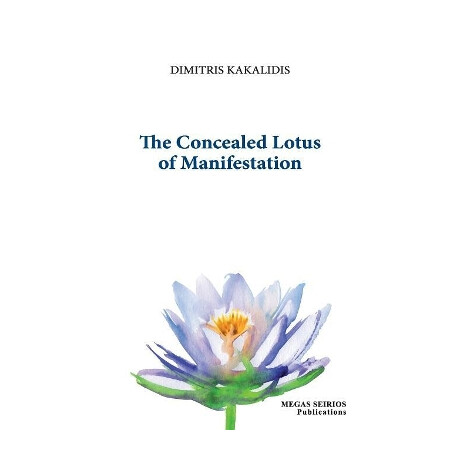 The Concealed Lotus of Manifestation