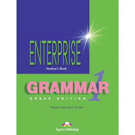 Enterprise 1 Grammar Greek