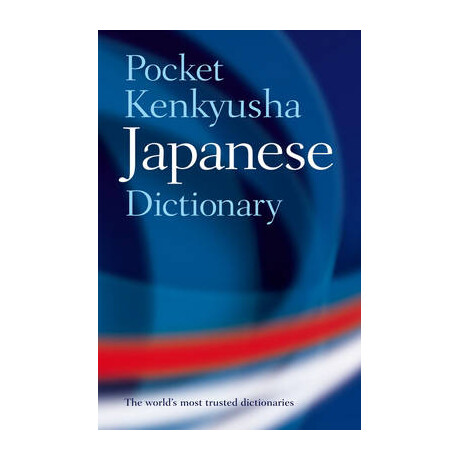 Oxford Pocket Kenkyusha Japanese Dictionary pb