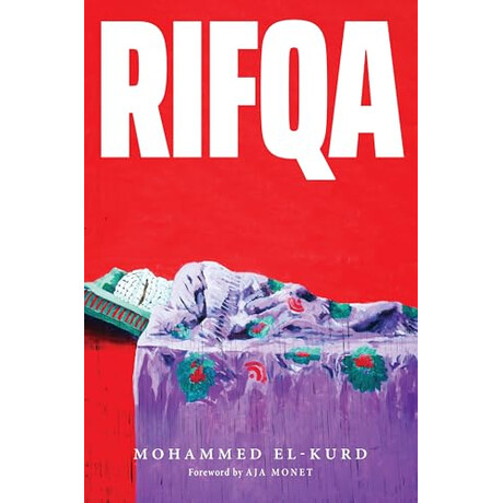 Rifqa