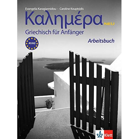 Kalimera Arbeitsbuch (Griechisch Fuer Anfaenger) neu
