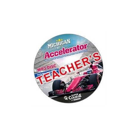 Michigan Ecce b2 Accelerator new Format 2021 mp3 Michigan Ecce b2 Accelerator new Format 2021 mp3