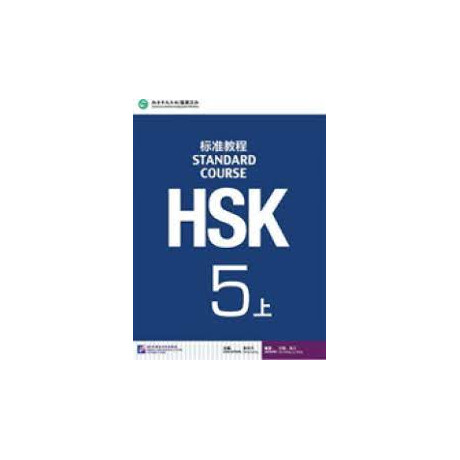 Hsk Standard Course 5a sb