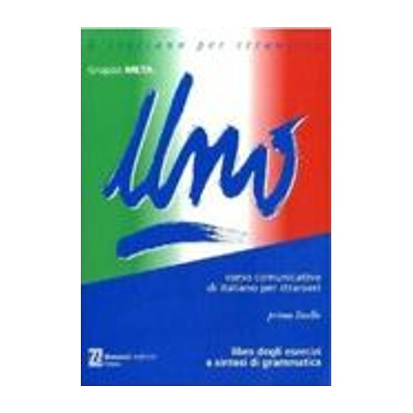 Uno Primo Livello Esercizi