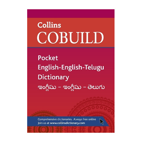 Collins Cobuild Pocket English - English - Telugu pb