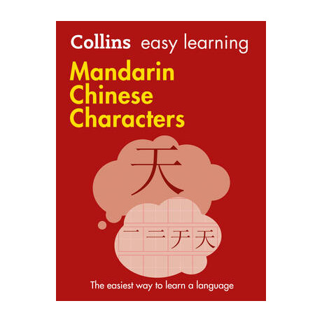 Collins Easy Learning Chinese Characters 2nd ed pb