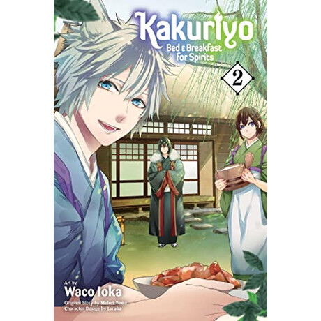 Kakuriyo : bed   Breakfast for Spirits, Vol. 2 pa : bed   Breakfast for Spirits, Vol. 2 : 2