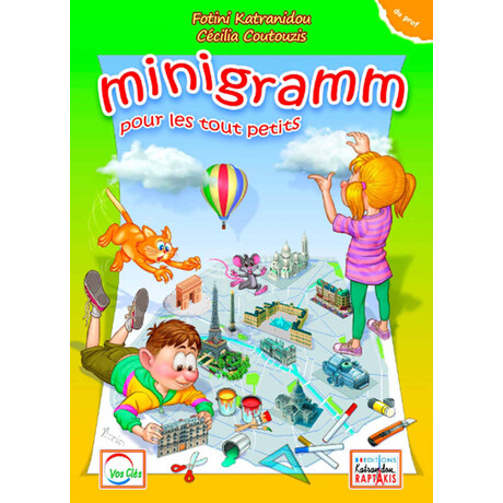 Minigramm Pour les Petits Professeur