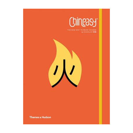Chineasy: the new way to Read Chinese pb