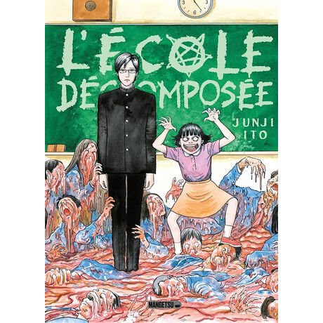 Lecole Decomposee