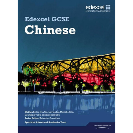 Edexcel Gcse Chinese