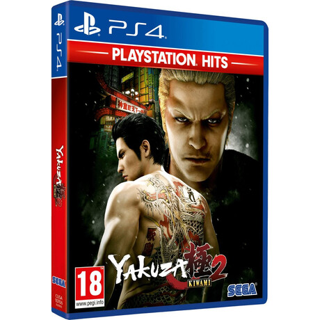 YAKUZA KIWAMI 2 PS4