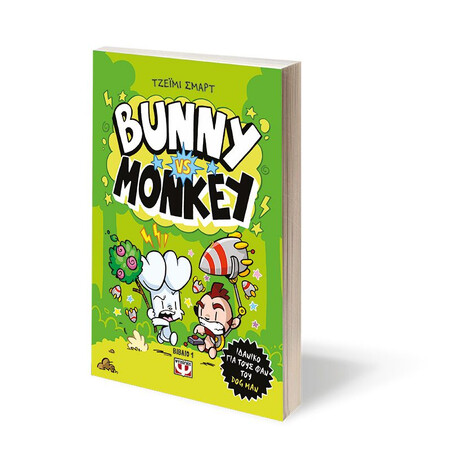 BUNNY VS. MONKEY