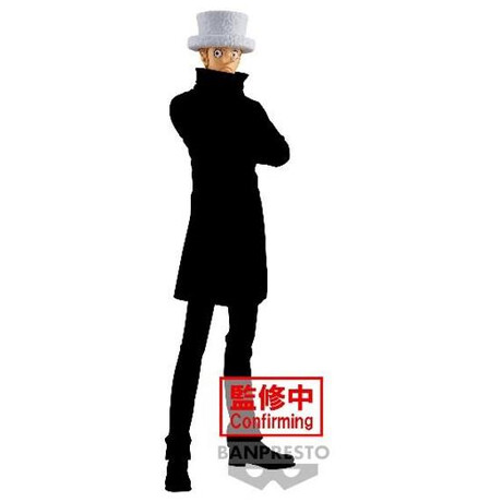 Banpresto dxf - the Grandline Series: one Piece - Kaku Statue (17cm) (89375)