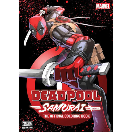 Deadpool Samurai Coloring pa
