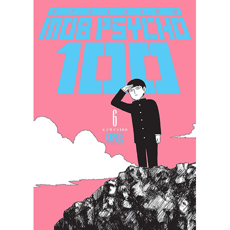 Mob Psycho 100 Volume 6