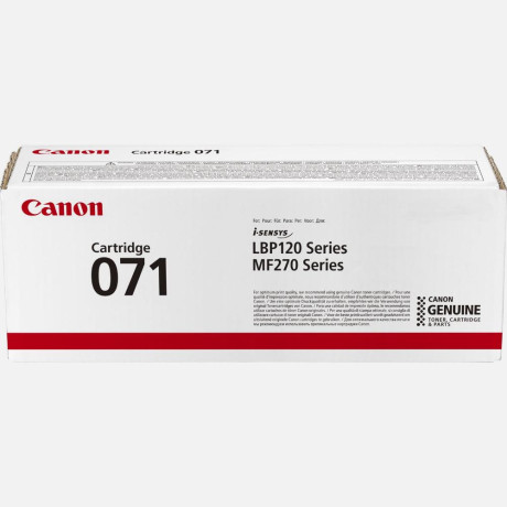 Canon Toner Laser Εκτυπωτή Μαύρο (1.200pages) (5645c002) (Can-071)