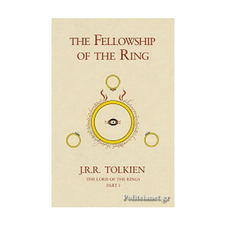 Lord of the Rings 1: the Fellowship of the Ring - 50th Anniversary Edition hc