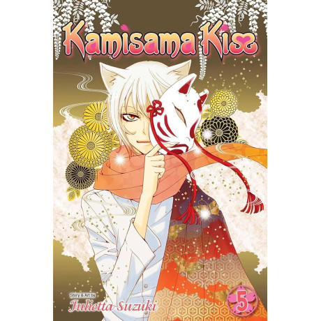 Kamisama Kiss 05 pa