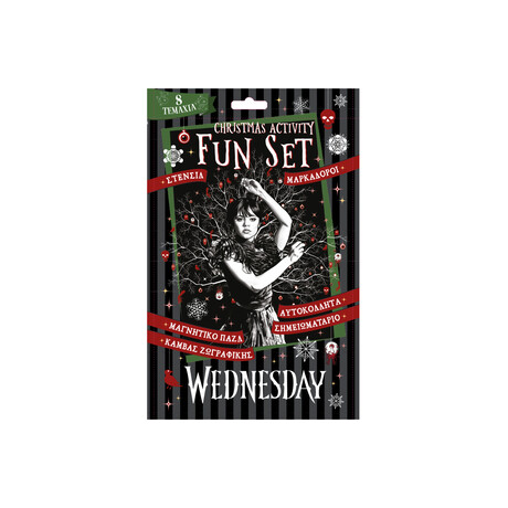 Christmas Activity Fun Set - Wednesday