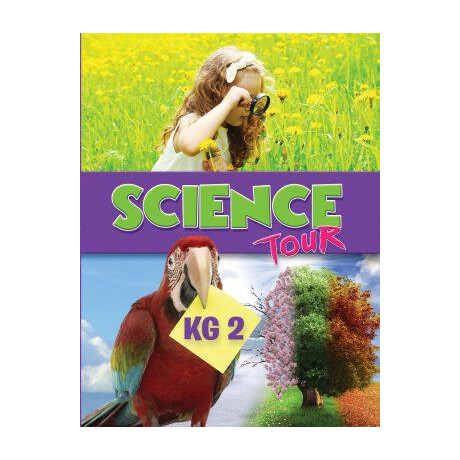 Science Tour kg 2 (Student's Bookk + Workbook)