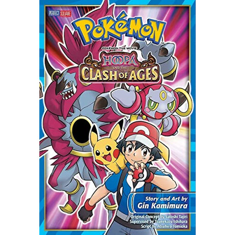 Pokemon Movie Hoopa Clash pa