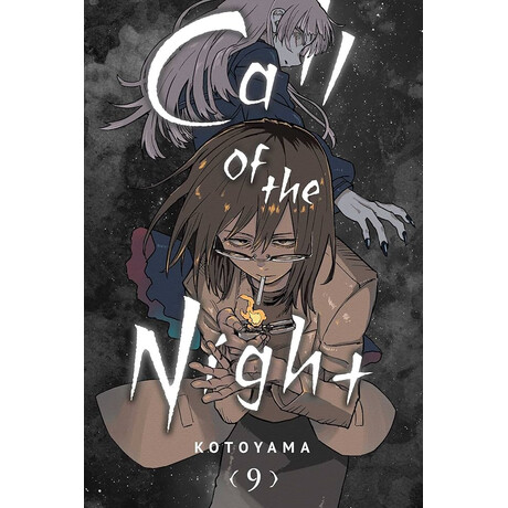 Call of the Night, Vol. 09 pa