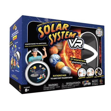 Abacus Brands Solar System vr Επιστημονικό σετ Εικονικής Πραγματικότητας – Πλήρης Ελληνική Έκδοση – Περιλαμβάνει Γυαλιά vr