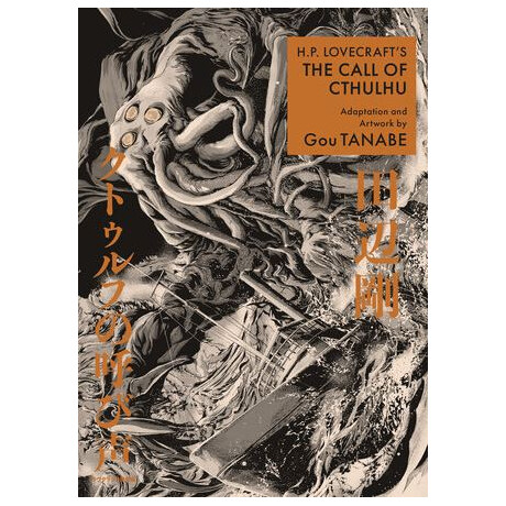 H.p. Lovecrafts the Call of Cthulhu (Manga)