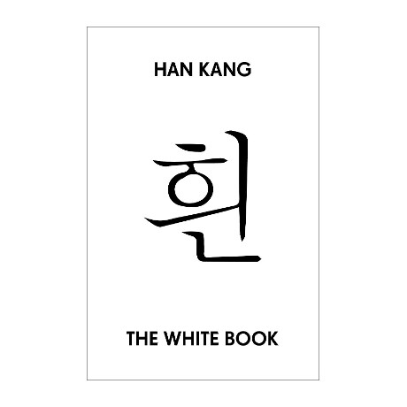 The White Book
