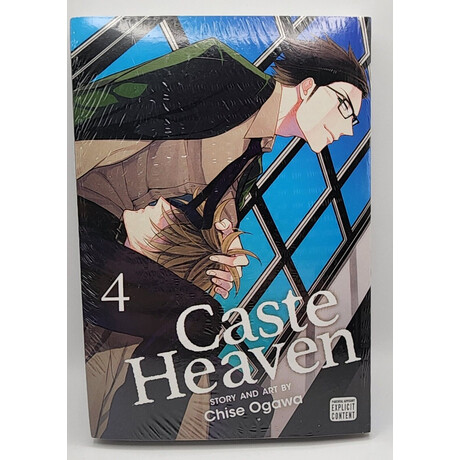 Caste Heaven, Vol. 04 pa
